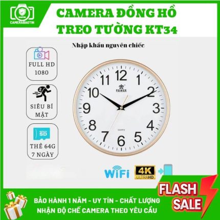 Hình ảnh camera đồng hồ treo tường KT34