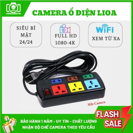 Hình ảnh camera ổ điện Lioa
